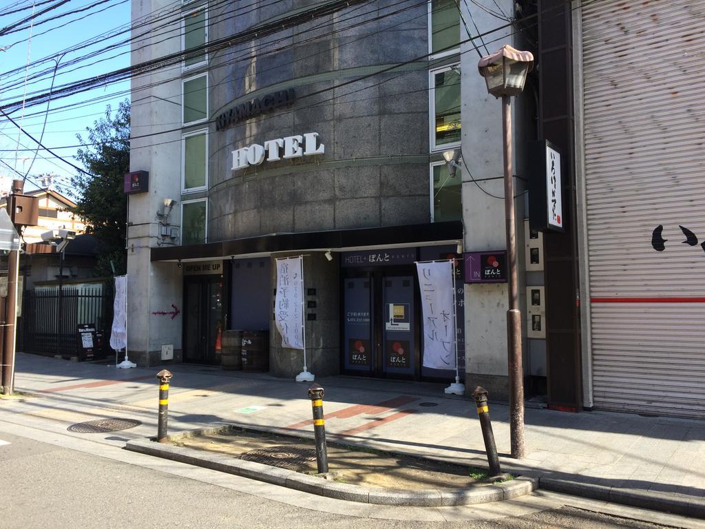 Hotel Ponto Kyōto Exterior foto