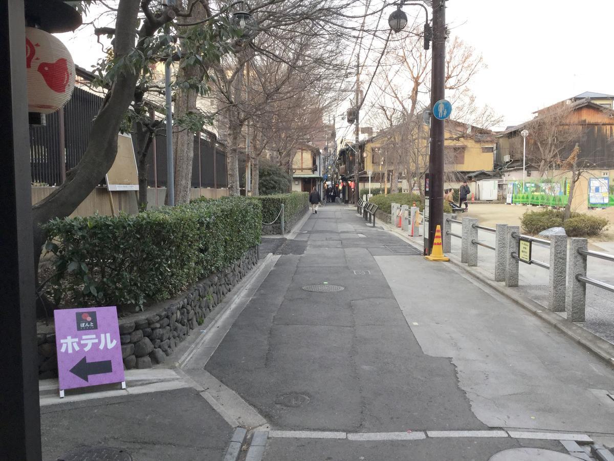 Hotel Ponto Kyōto Exterior foto