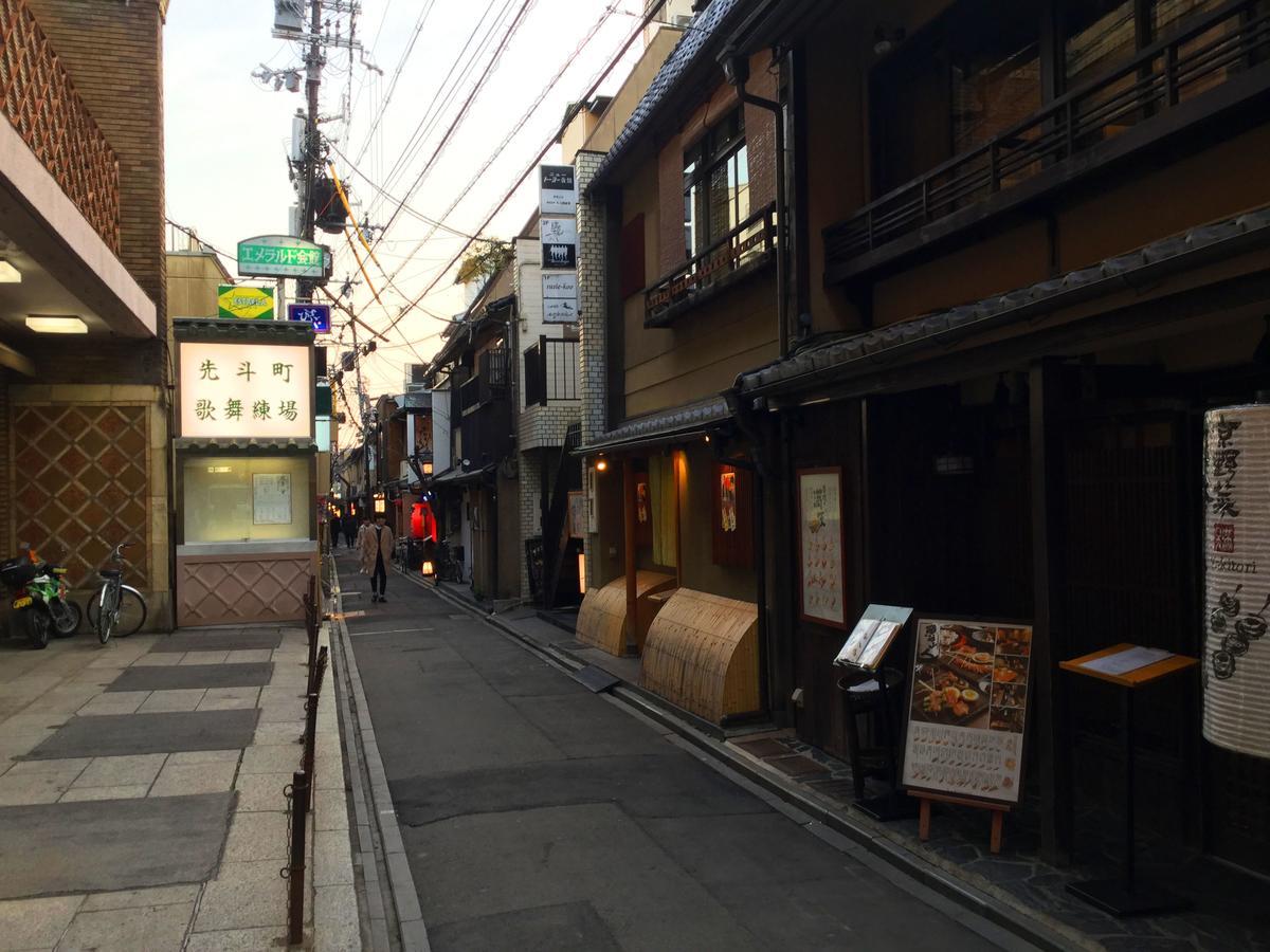 Hotel Ponto Kyōto Exterior foto